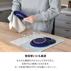 ガーゼタオル フェイスウォッシュタオル 1枚 ...の詳細画像5