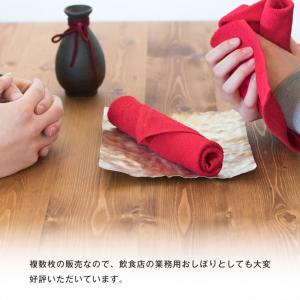 業務用タオル ハンドタオル おしぼり 60枚セ...の詳細画像2