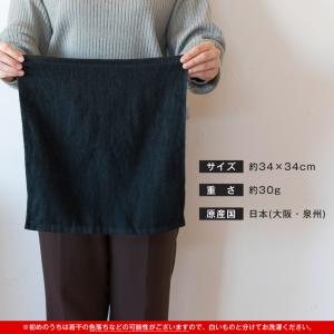 業務用タオル ハンドタオル おしぼり 60枚セ...の詳細画像4