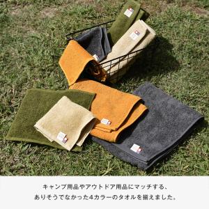 今治タオル ハンドタオル 1枚 フィールド ハ...の詳細画像2