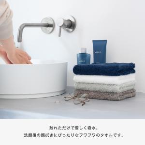 今治タオル フェイスウォッシュタオル 4枚セッ...の詳細画像2