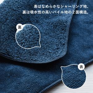 (ギフト) イニシャルタオルハンカチ ギフト ...の詳細画像2