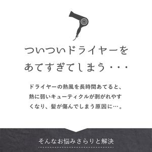 ヘアドライタオル ロングサイズ 2枚セット 風...の詳細画像2