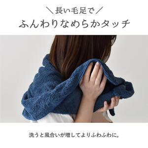 ヘアドライタオル ロングサイズ 2枚セット 風...の詳細画像4