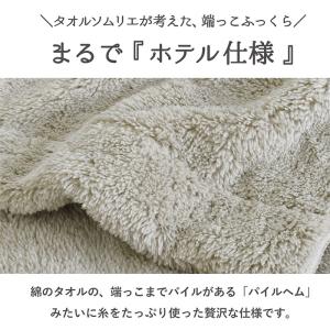 ヘアドライタオル ロングサイズ 2枚セット 風...の詳細画像5