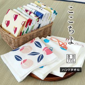 専用。⑪❤みかん＊ふわとろ❤８重ガーゼ＊ハンドタオル⭐ 泉州タオル ガーゼタオル ハンドタオル 6枚セット ここちよ 和風柄