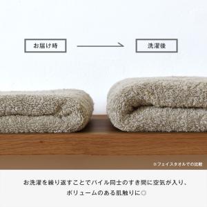今治タオル ハンカチ 3枚 with タオル ...の詳細画像4