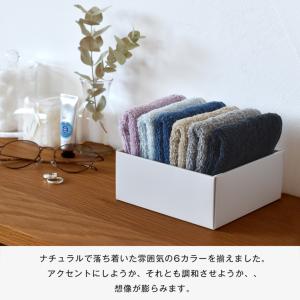 今治タオル ハンカチ 3枚 with タオル ...の詳細画像5