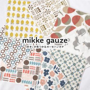 ガーゼタオル ハンカチ 4枚 mikkegau...の詳細画像1