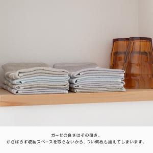 今治タオル ガーゼタオル ハンドタオル 3枚セ...の詳細画像2