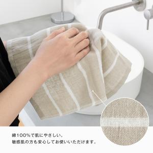 今治タオル ガーゼタオル ハンドタオル 3枚セ...の詳細画像3