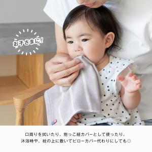 今治タオル ガーゼタオル ハンドタオル 3枚セ...の詳細画像4