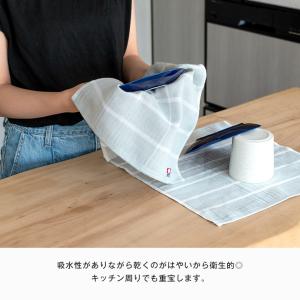 今治タオル ガーゼタオル ハンドタオル 3枚セ...の詳細画像5