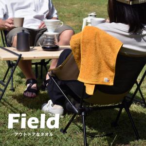 今治タオル マフラータオル 1枚 フィールド ...の詳細画像1