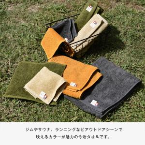 (訳ありアウトレット) 今治タオル マフラータ...の詳細画像3