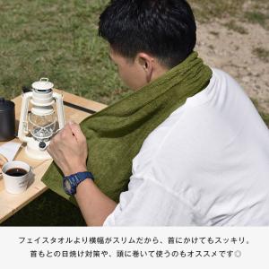(訳ありアウトレット) 今治タオル マフラータ...の詳細画像4