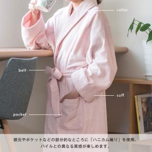 ポイント10倍 バスローブ 今治 リラクシー ...の詳細画像1