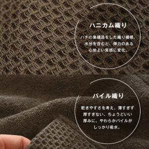 ポイント10倍 バスローブ 今治 リラクシー ...の詳細画像2