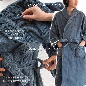 ポイント10倍 バスローブ 今治 リラクシー ...の詳細画像3