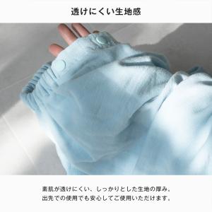 ラップタオル 大人用 ボタン付き 85cm 無...の詳細画像5