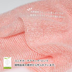 ボディタオル 2枚セット なめらかホイップ 日...の詳細画像4