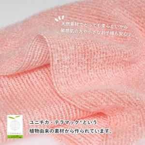 ボディタオル 1枚 なめらかホイップ 日本製 ...の詳細画像4