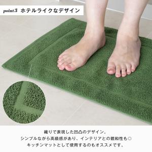 バスマット 1枚 今治タオル レオン タオル地...の詳細画像4