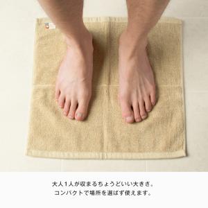 今治タオル バスマット 1枚 コンパクト フィ...の詳細画像4