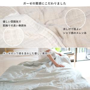 ガーゼケット シングル 日本製 4重ガーゼ S...の詳細画像3