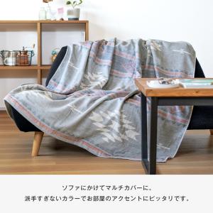 タオルケット 今治 シングル オルテガ353 ...の詳細画像4