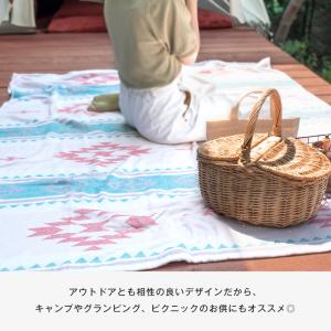 タオルケット 今治 シングル オルテガ353 ...の詳細画像5