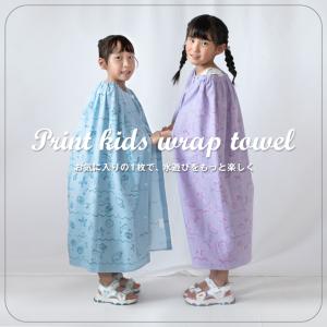 ラップタオル 80cm キッズ プールタオル ...の詳細画像2
