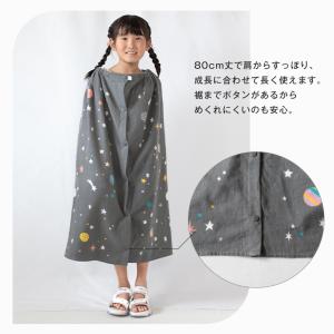ラップタオル 80cm キッズ プールタオル ...の詳細画像3
