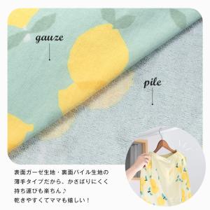 ラップタオル 80cm キッズ プールタオル ...の詳細画像4