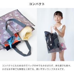 ラップタオル 60cm キッズ プールタオル ...の詳細画像2