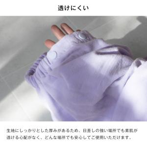 ラップタオル 60cm キッズ プールタオル ...の詳細画像3