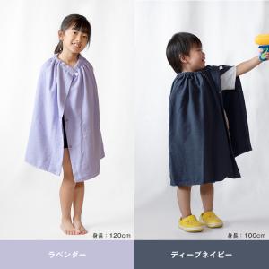 ラップタオル 60cm キッズ プールタオル ...の詳細画像5