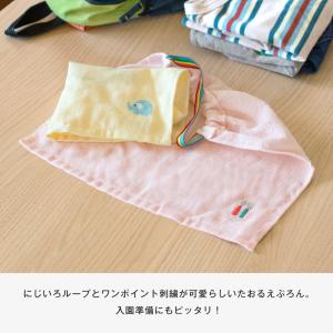 タオルエプロン おりこうタオル エプロン 3枚...の詳細画像2