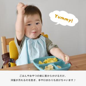 タオルエプロン おりこうタオル エプロン 3枚...の詳細画像3