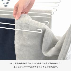 (ギフト) 今治タオル バスタオル 2枚セット...の詳細画像5