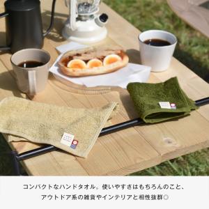 (今治袋ラッピング) ハンドタオル 1枚 今治...の詳細画像3
