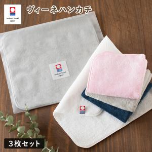 HAPPY BAG 福袋 レディースブランドハンカチ FT−001【 福袋