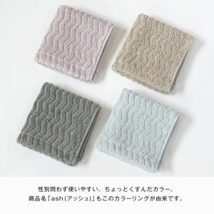 (今治袋ラッピング) プチギフト ハンカチ 1...の詳細画像4