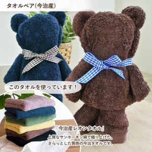 (ギフト) 出産祝い 5点セット ハローママ&...の詳細画像3