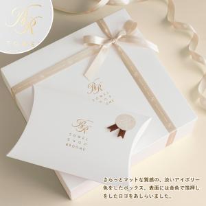 newラッピングボックス (箱タイプ) 紙袋付...の詳細画像1