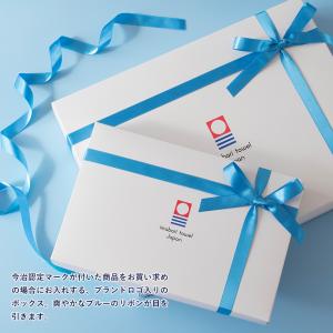 newラッピングボックス (箱タイプ) 紙袋付...の詳細画像4
