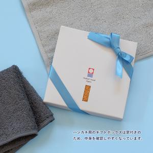 newラッピングボックス (箱タイプ) 紙袋付...の詳細画像5