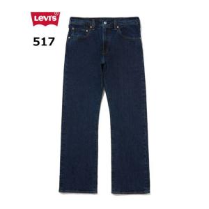 Levi's（リーバイス） ： 517 BOOTCUT WELCOME TO THE RODEO ： 517