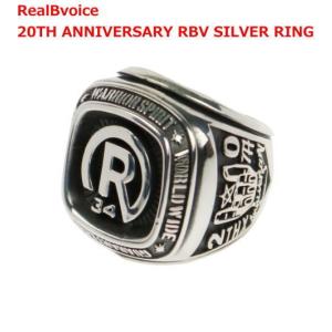 galcia/ガルシア】「SNAKE Ring/スネークリング」(R-16SN001S
