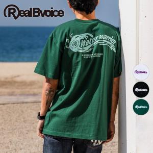 REAL B VOICE リアルビーボイス 半袖Tシャツ 10451-11803 ウォーター ウォリアー サーフTシャツ メンズ 3カラー｜ブロスクロージング